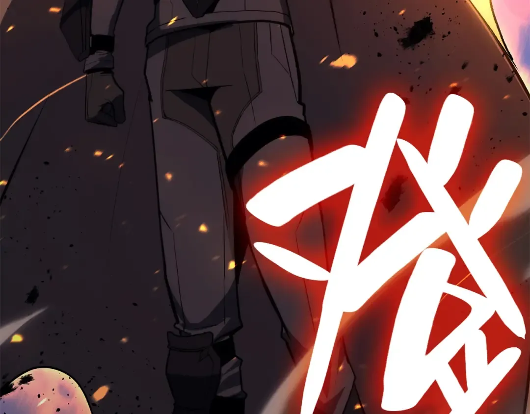 第33话 侵犯 第338页