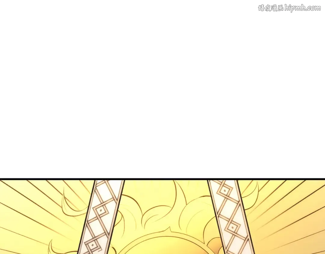 第34话 圣神败退 第1页