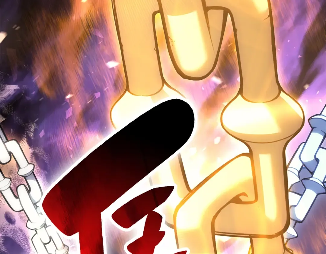 第34话 圣神败退 第59页