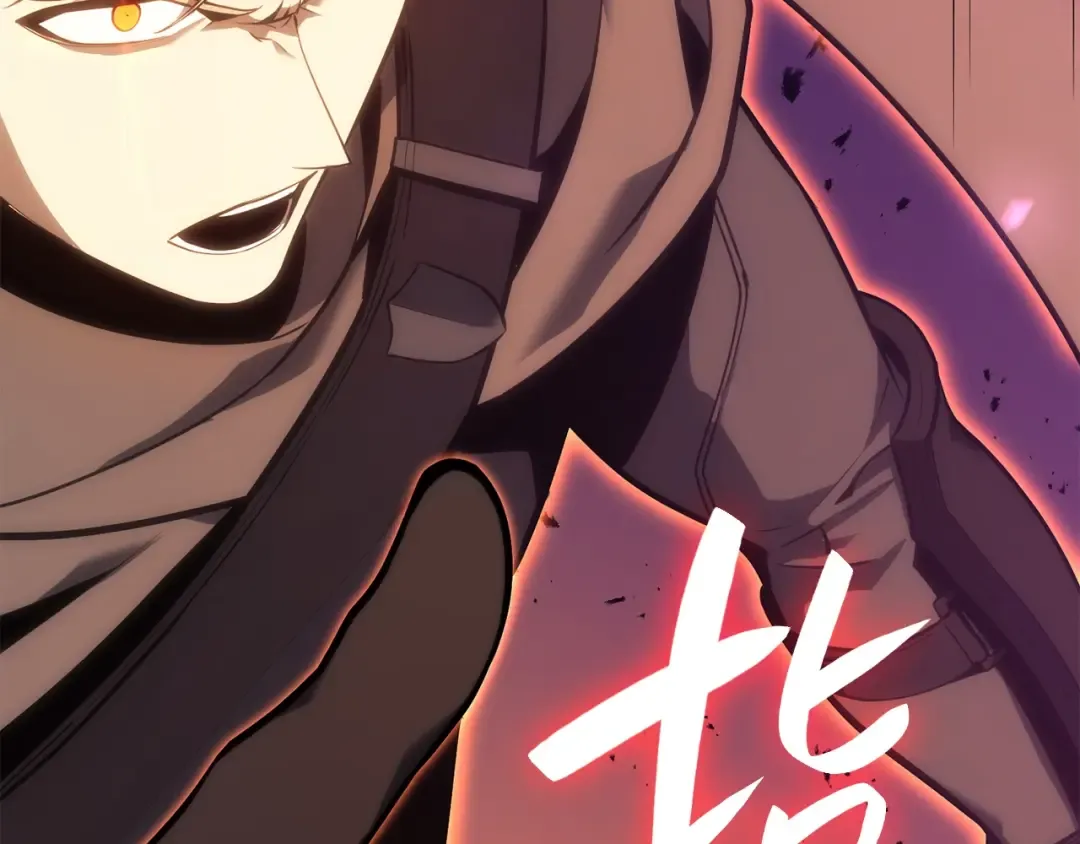 第34话 圣神败退 第68页