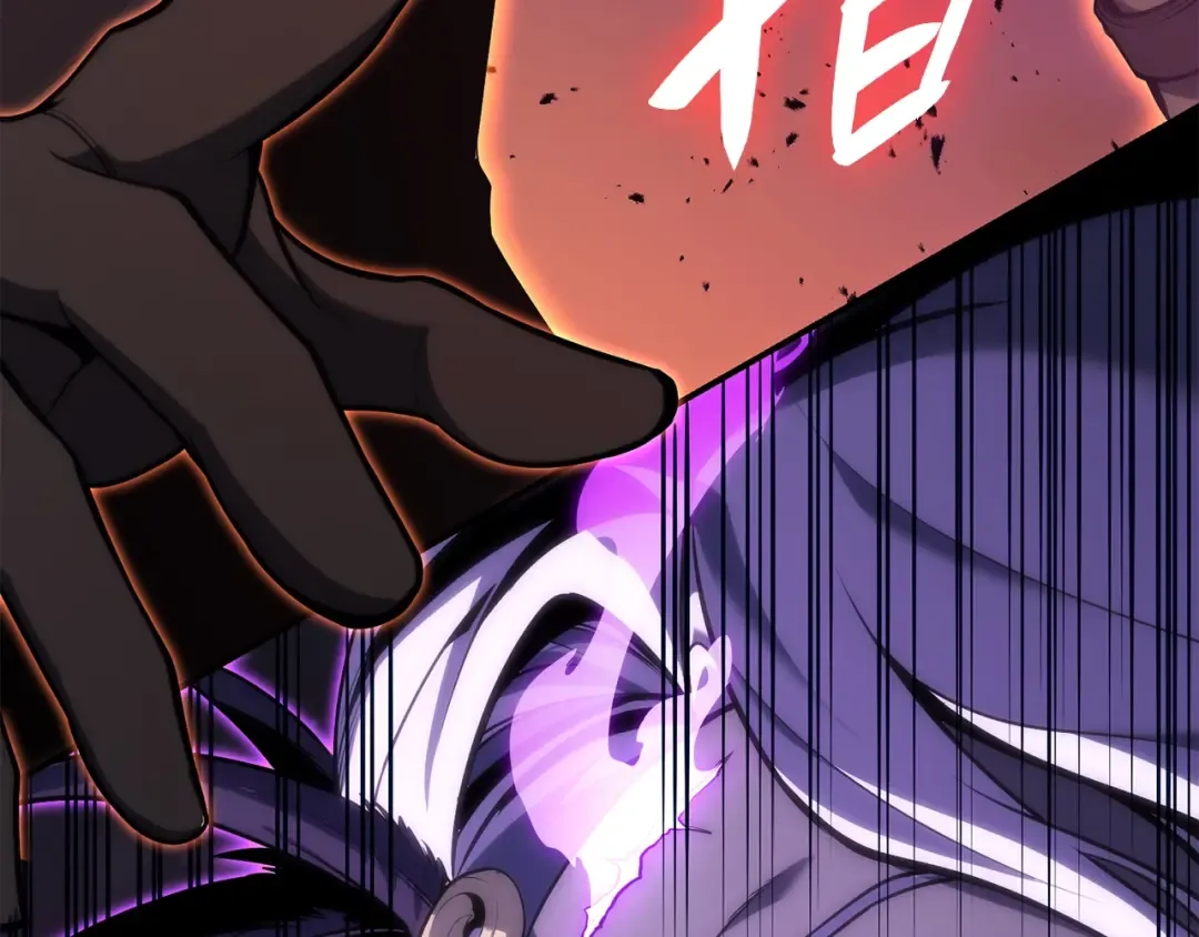 第34话 圣神败退 第69页