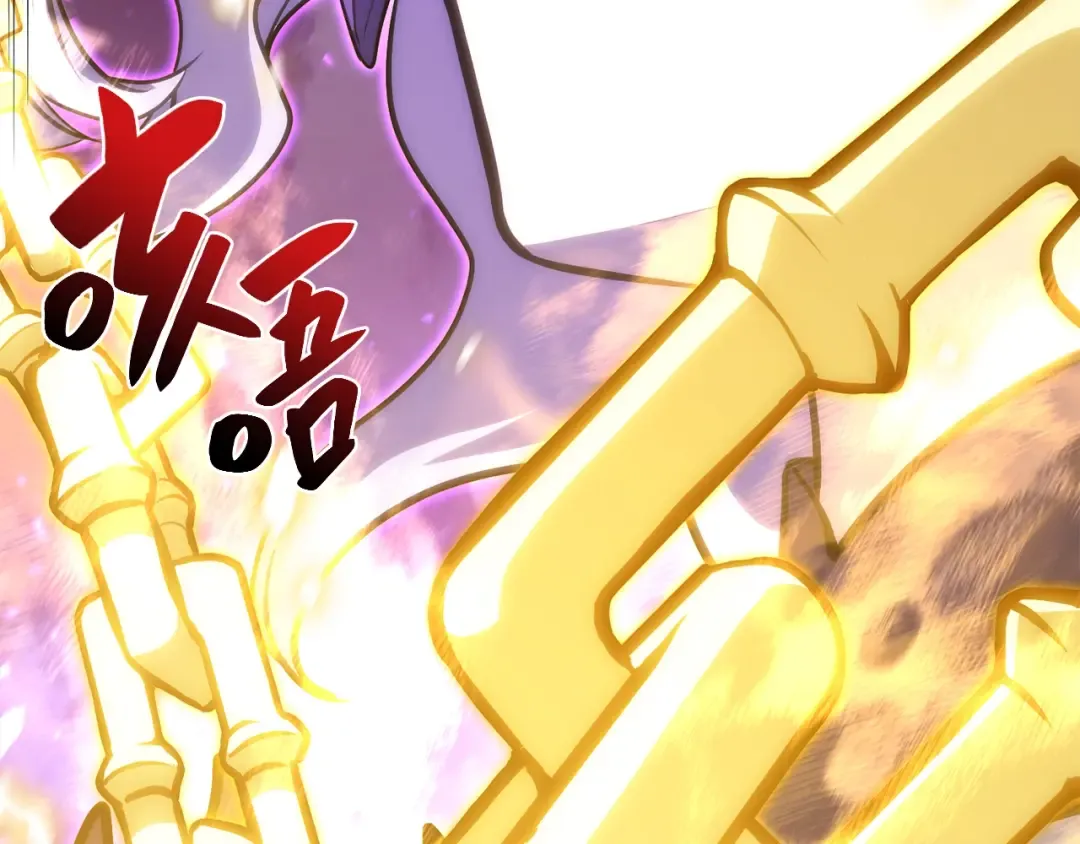 第34话 圣神败退 第71页