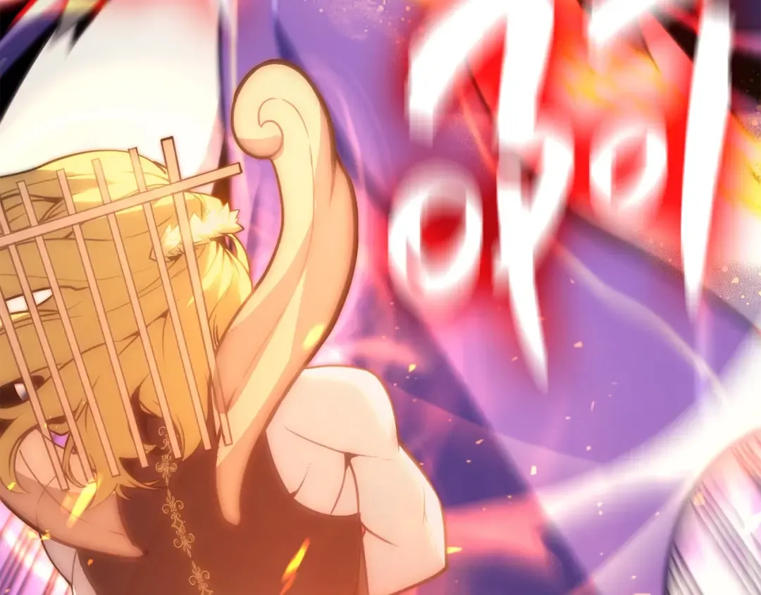 第34话 圣神败退 第76页
