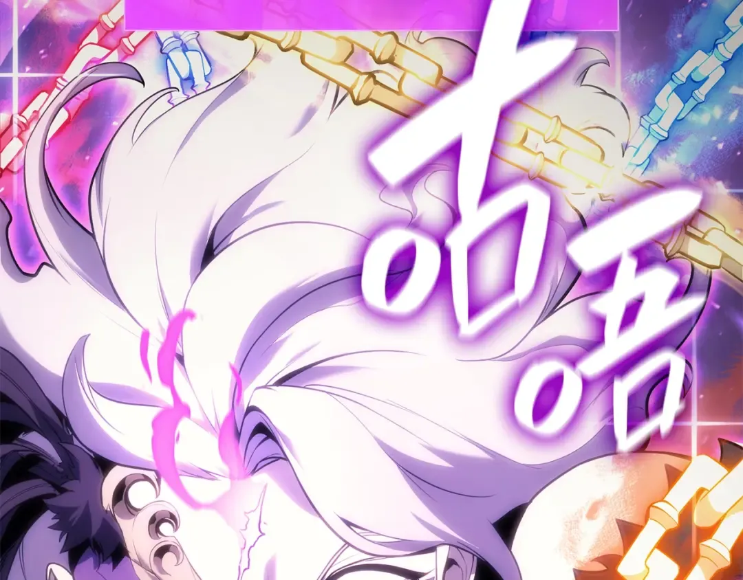 第34话 圣神败退 第83页