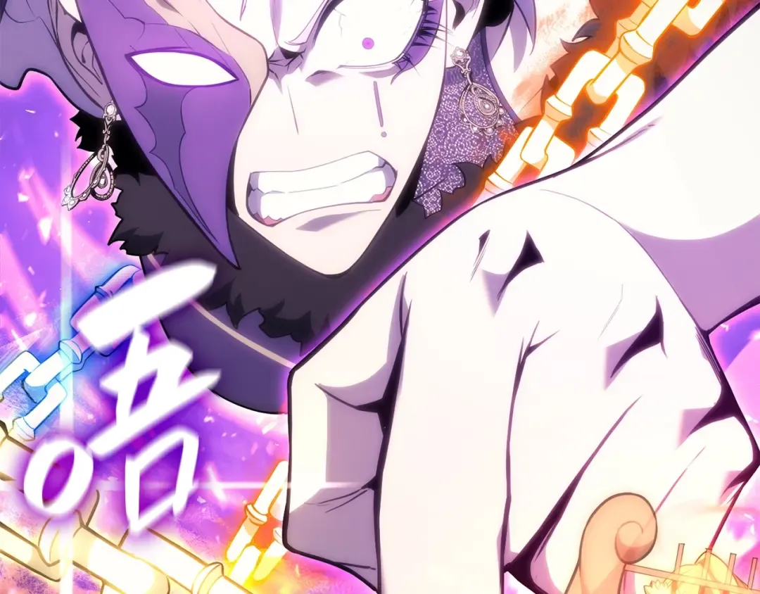 第34话 圣神败退 第84页