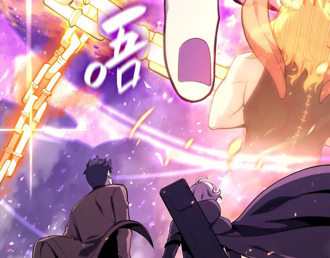 第34话 圣神败退 第85页