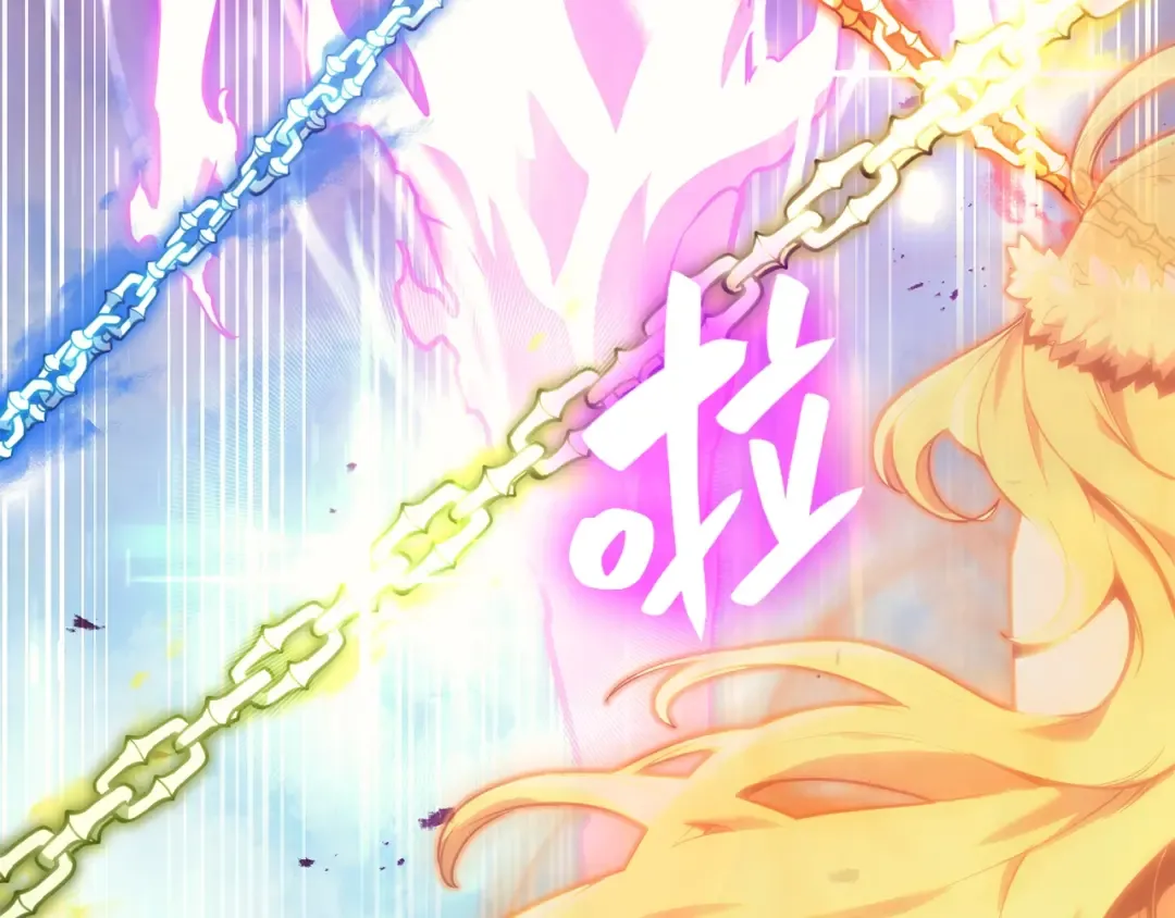 第34话 圣神败退 第98页