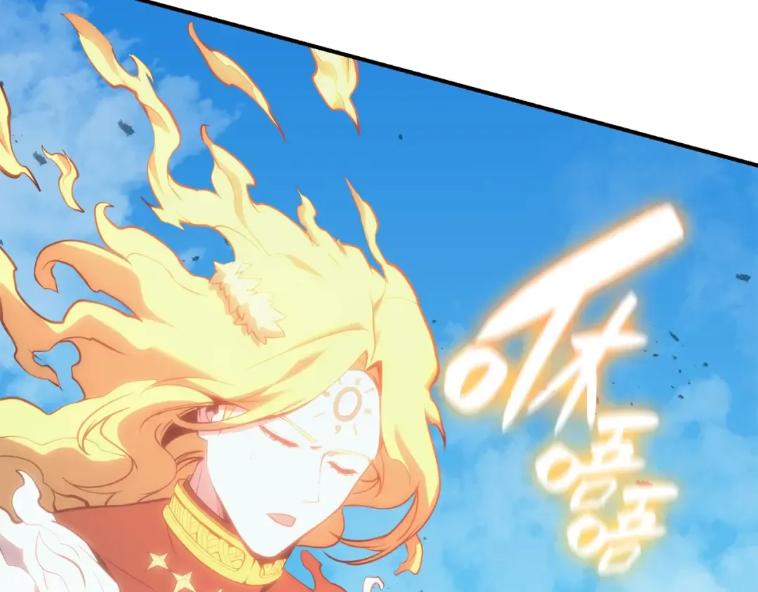 第34话 圣神败退 第109页
