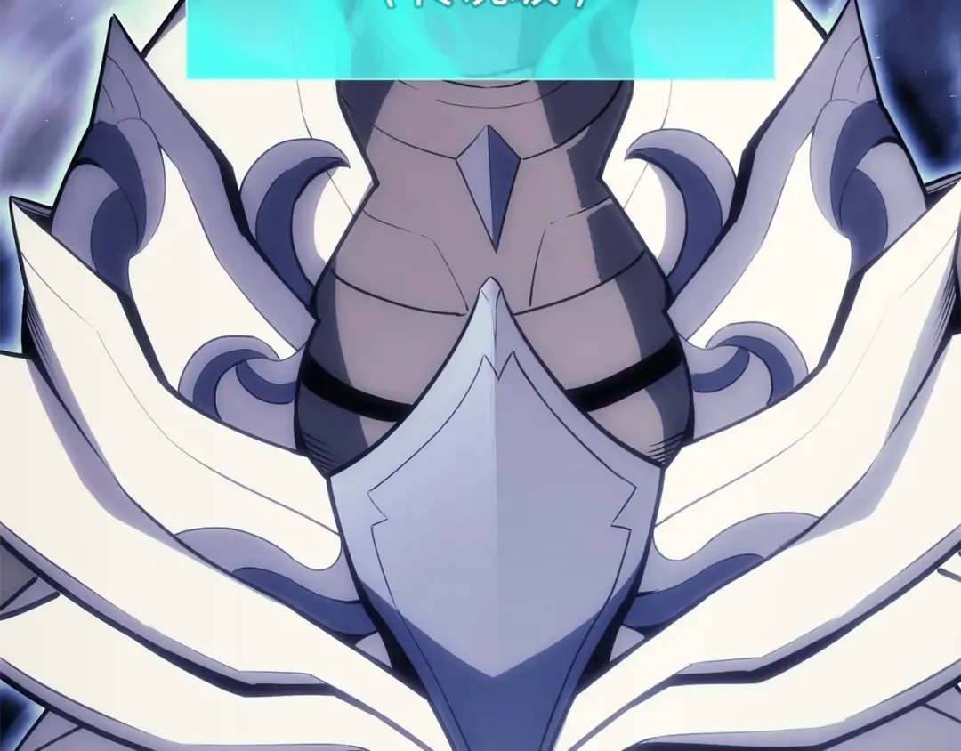 第34话 圣神败退 第171页