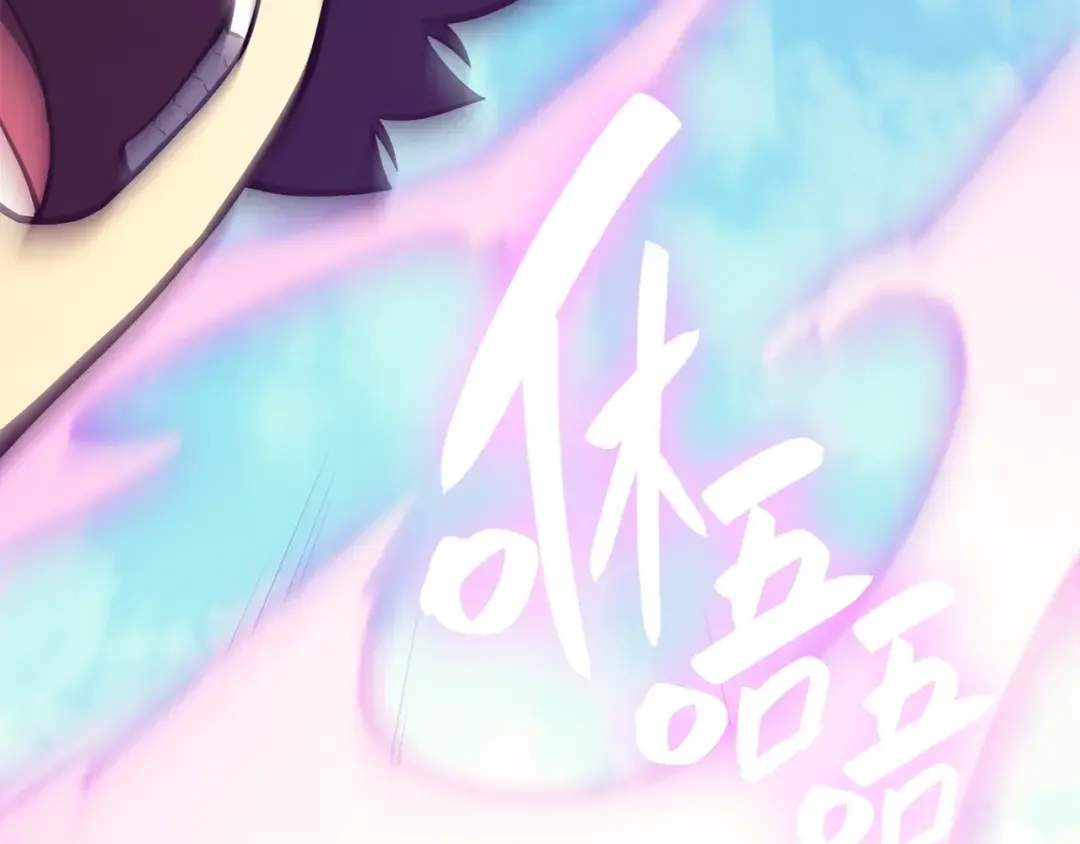 第34话 圣神败退 第189页