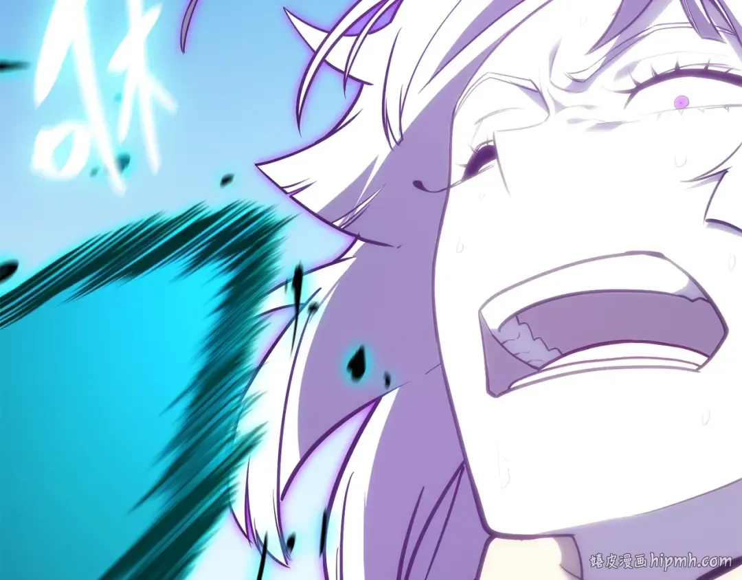 第34话 圣神败退 第248页