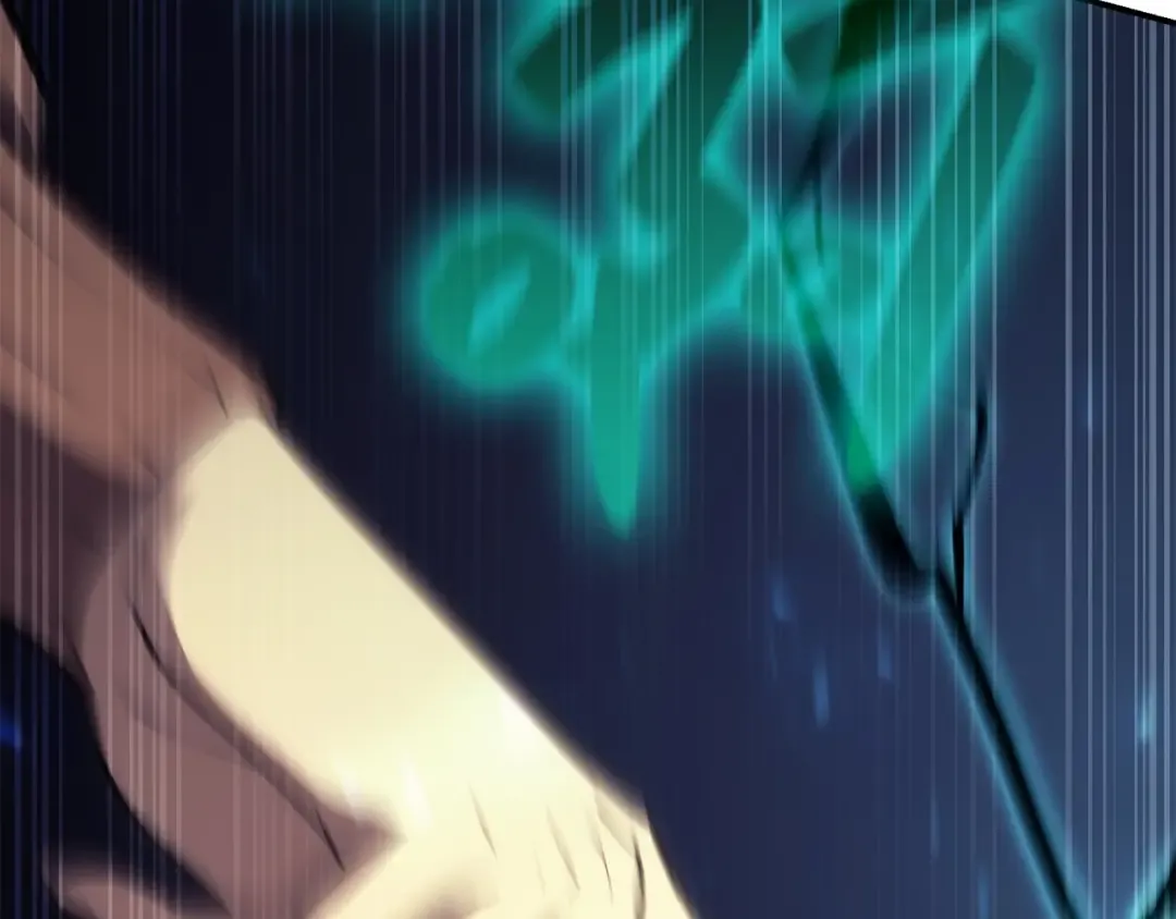 第34话 圣神败退 第251页