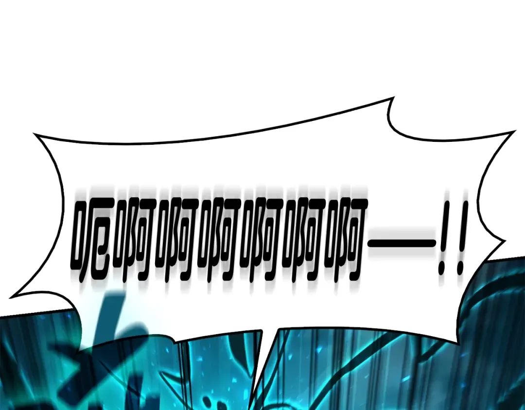 第34话 圣神败退 第257页