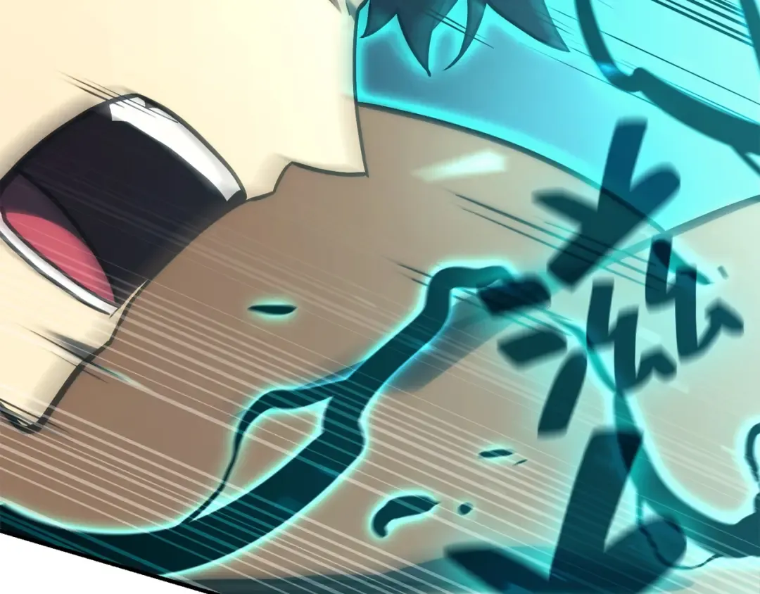 第34话 圣神败退 第267页
