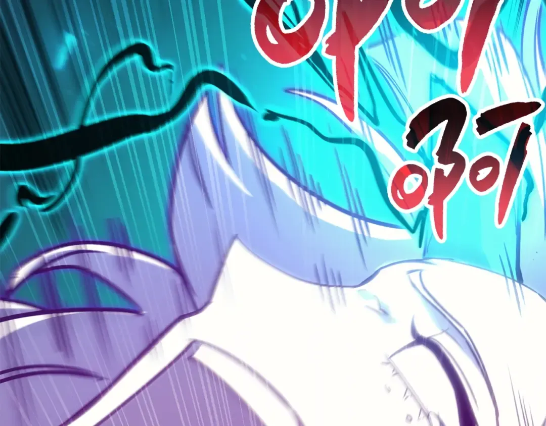 第34话 圣神败退 第270页