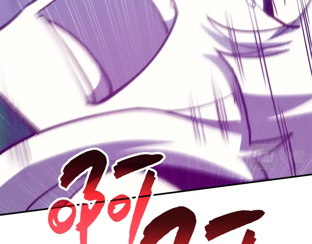 第34话 圣神败退 第271页