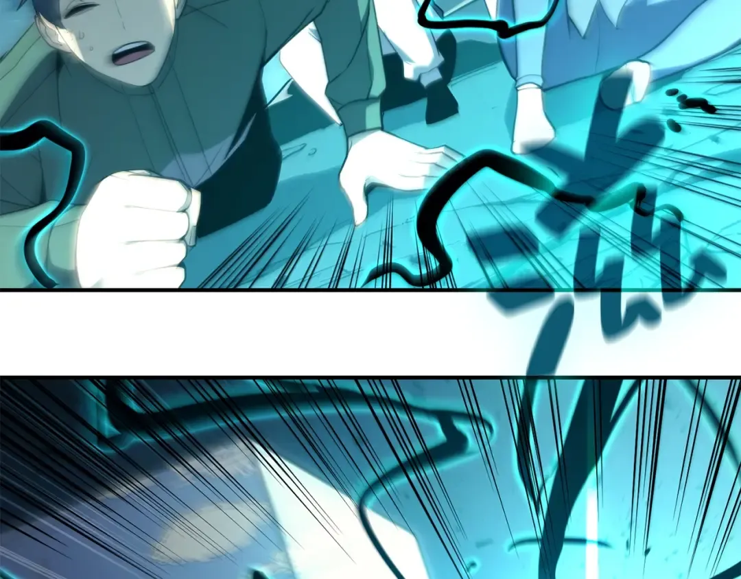 第34话 圣神败退 第276页