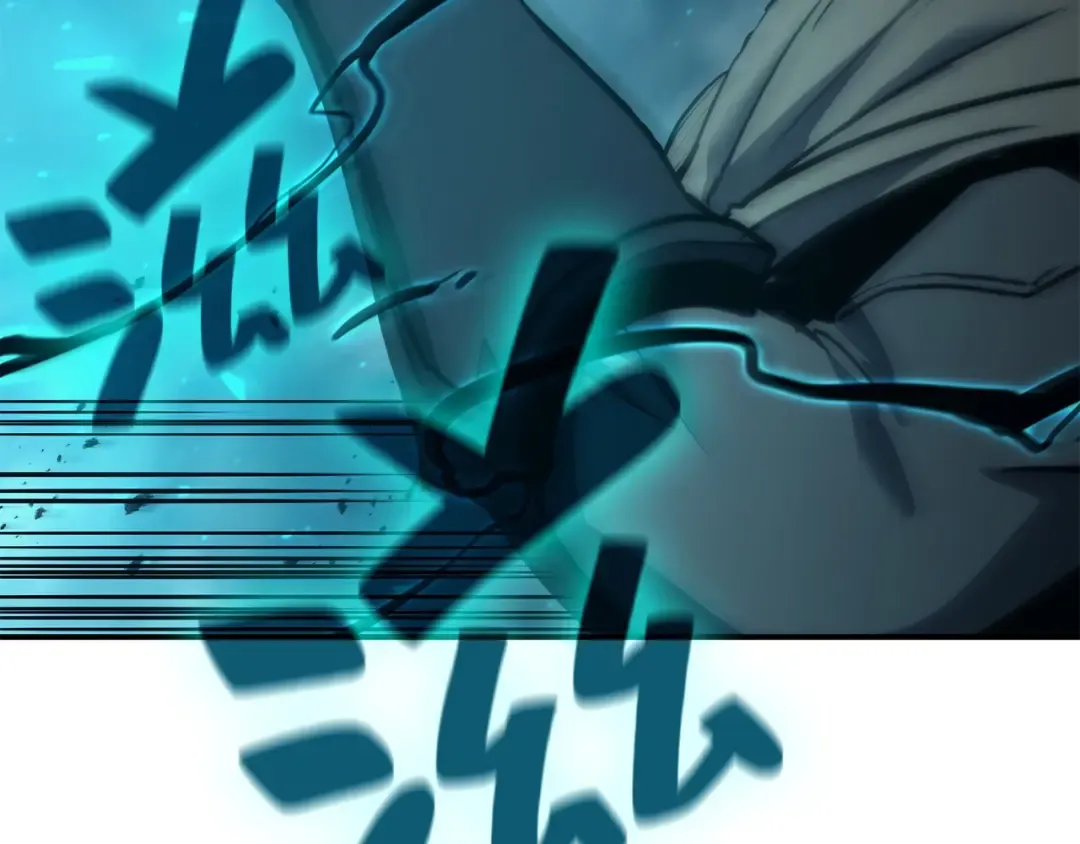 第34话 圣神败退 第279页