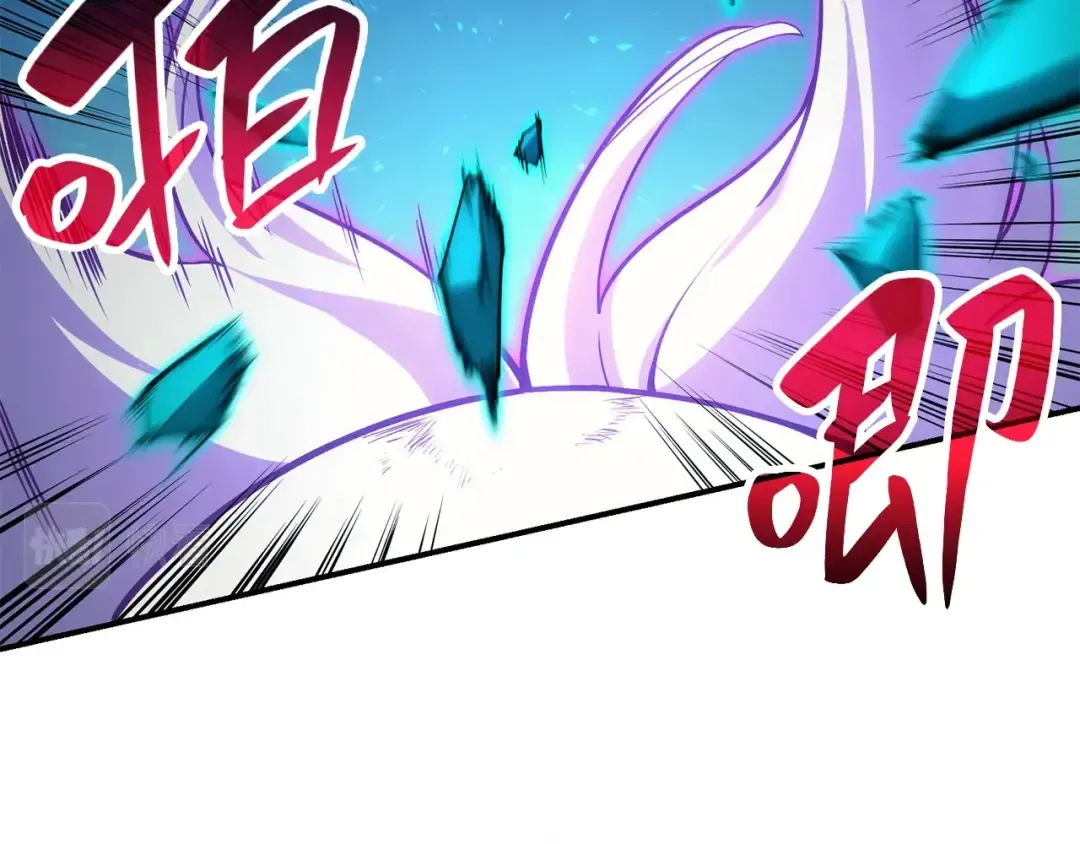 第34话 圣神败退 第297页