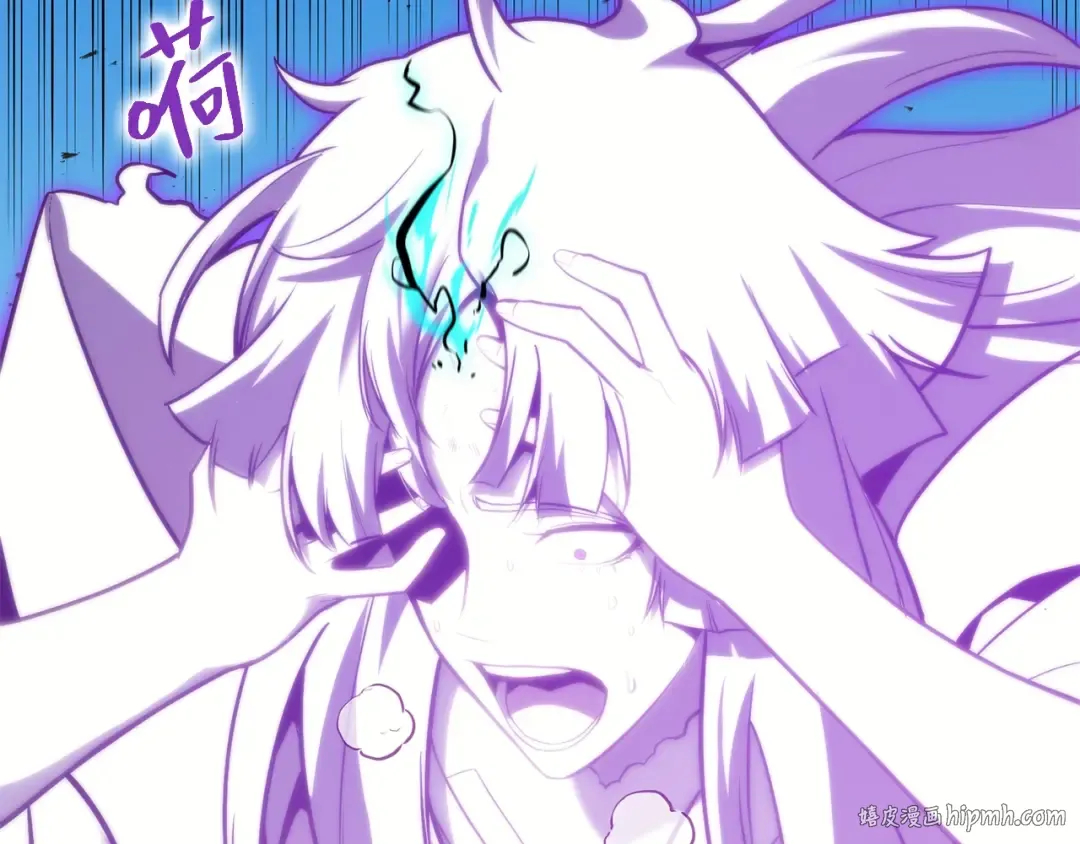 第34话 圣神败退 第312页