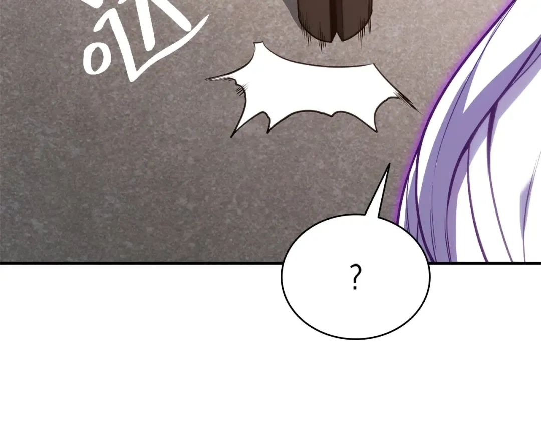 第34话 圣神败退 第317页