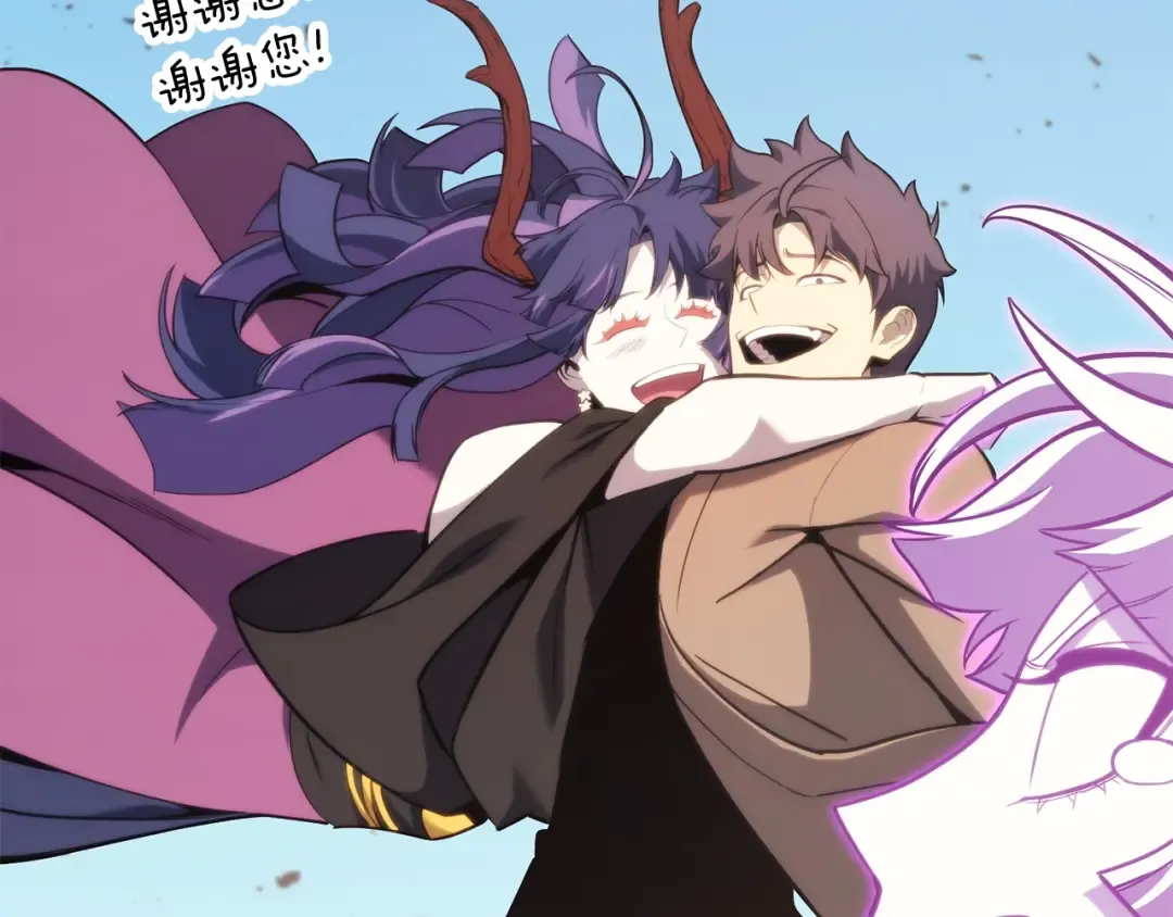 第34话 圣神败退 第326页