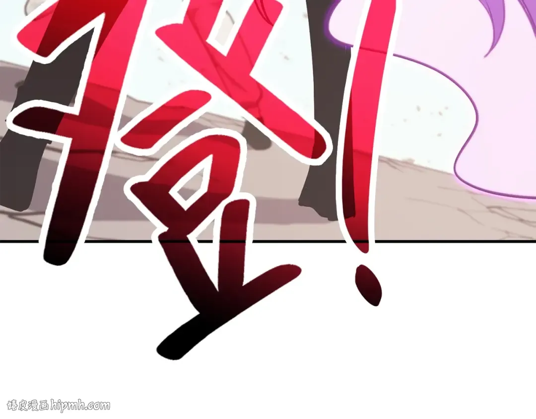 第34话 圣神败退 第328页