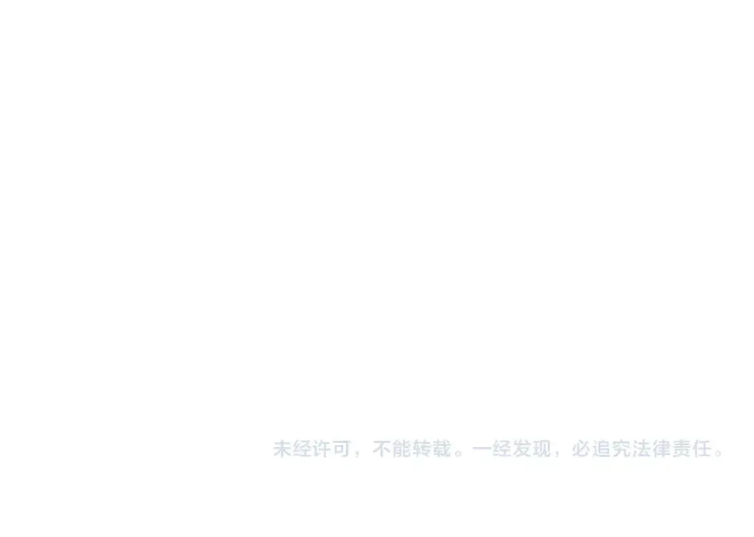 第34话 圣神败退 第329页
