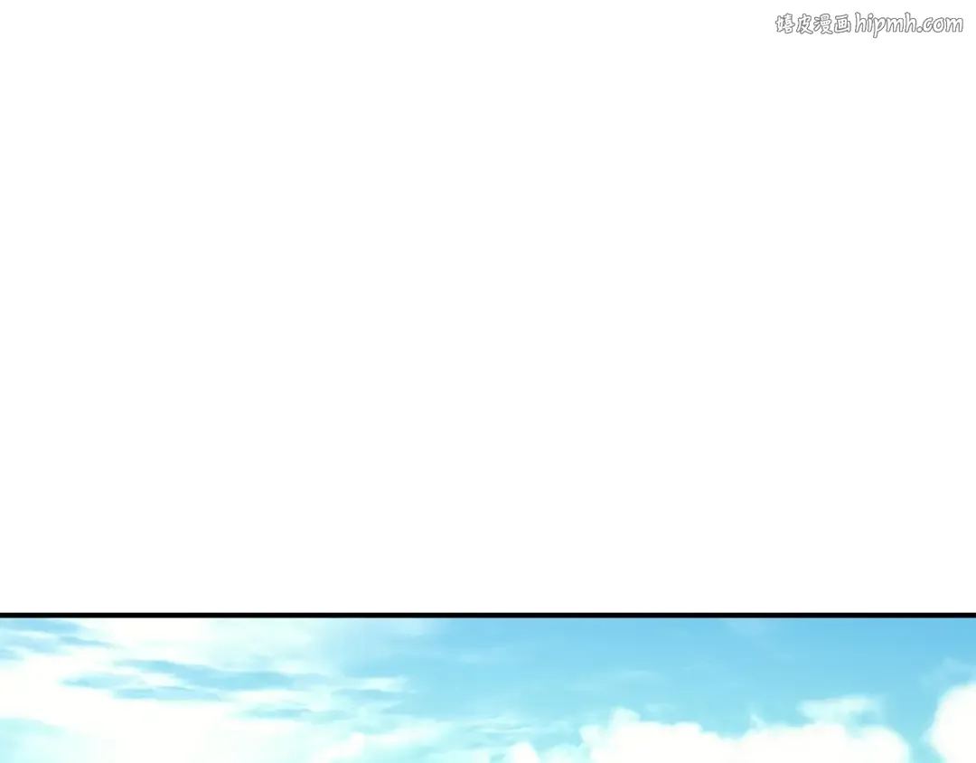 第35话 天之桥 第1页