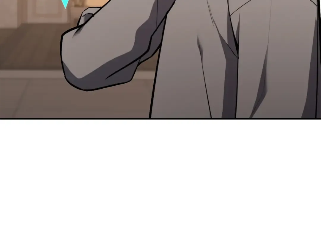第35话 天之桥 第23页