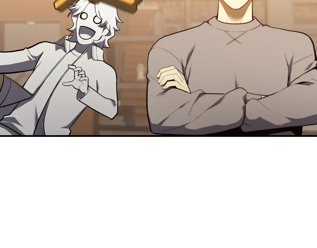 第35话 天之桥 第43页