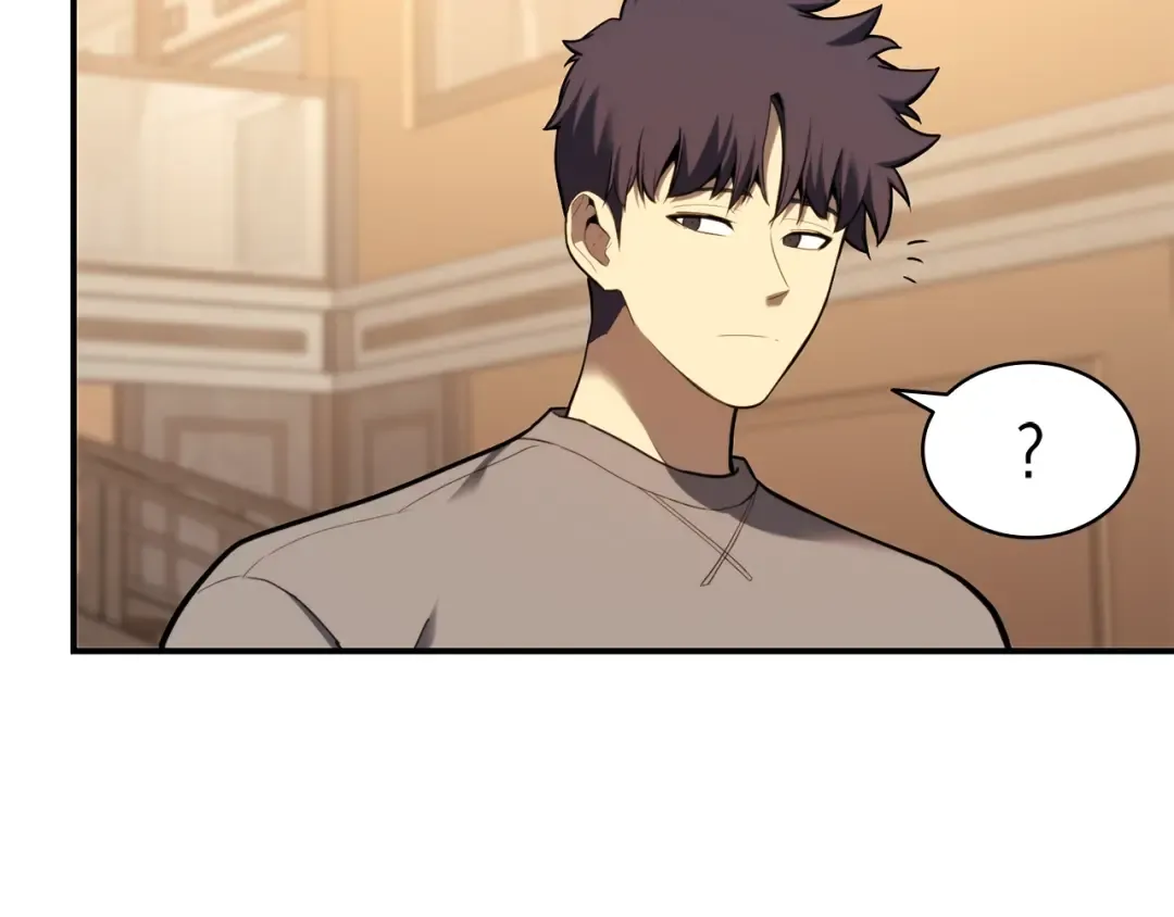 第35话 天之桥 第83页
