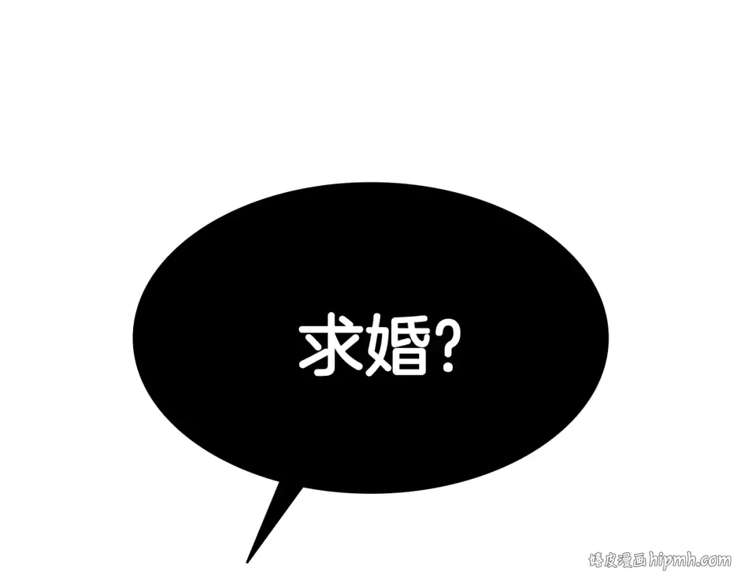 第35话 天之桥 第112页