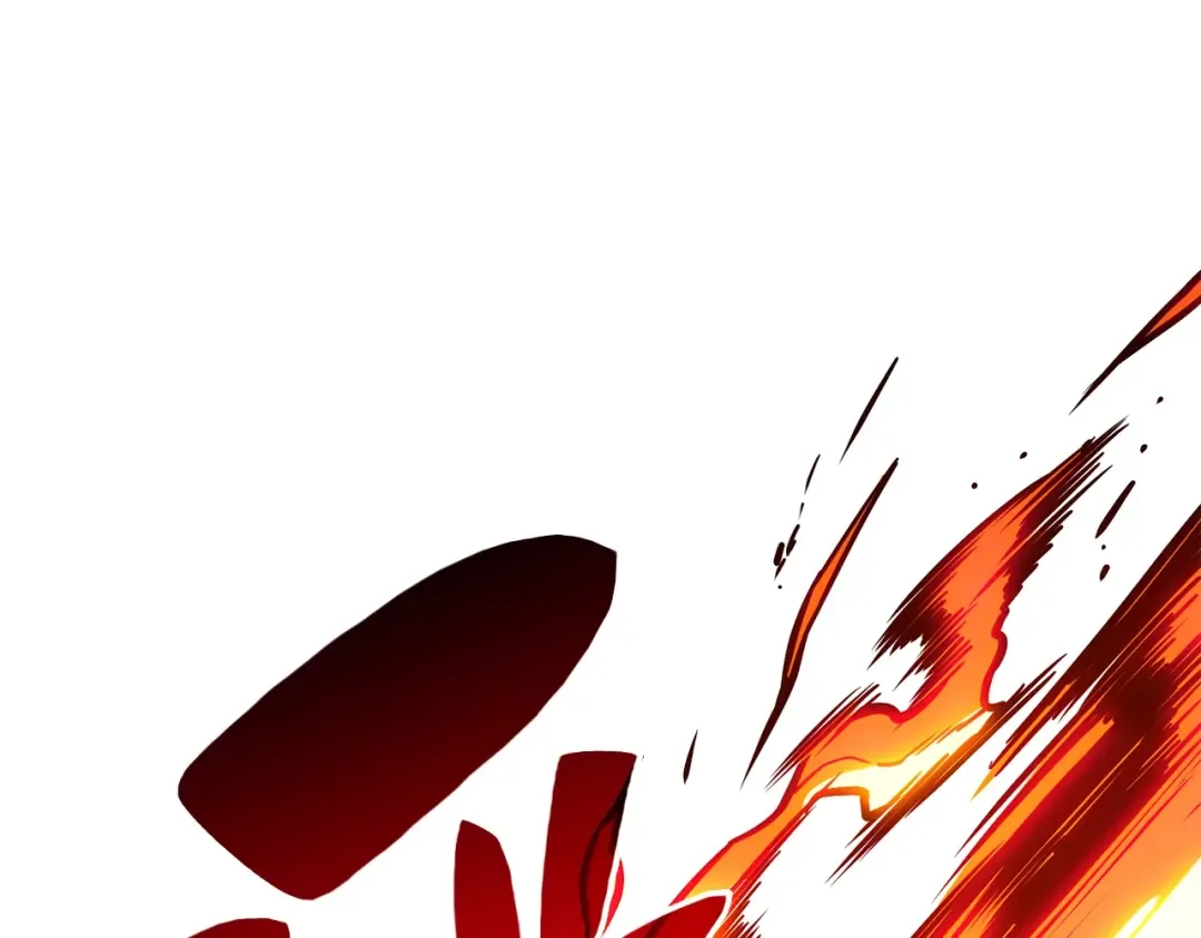 第35话 天之桥 第118页