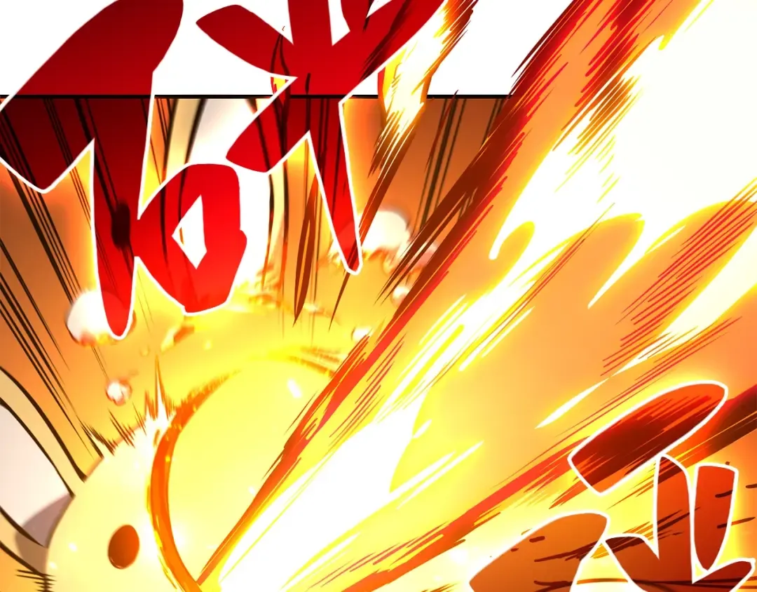第35话 天之桥 第119页