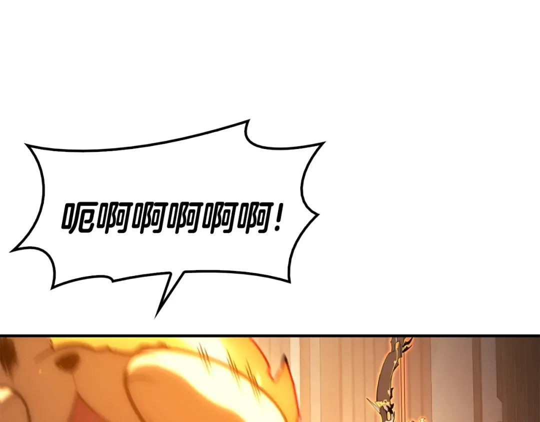 第35话 天之桥 第122页