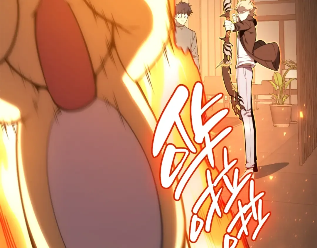 第35话 天之桥 第123页