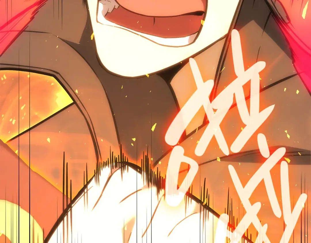 第35话 天之桥 第132页