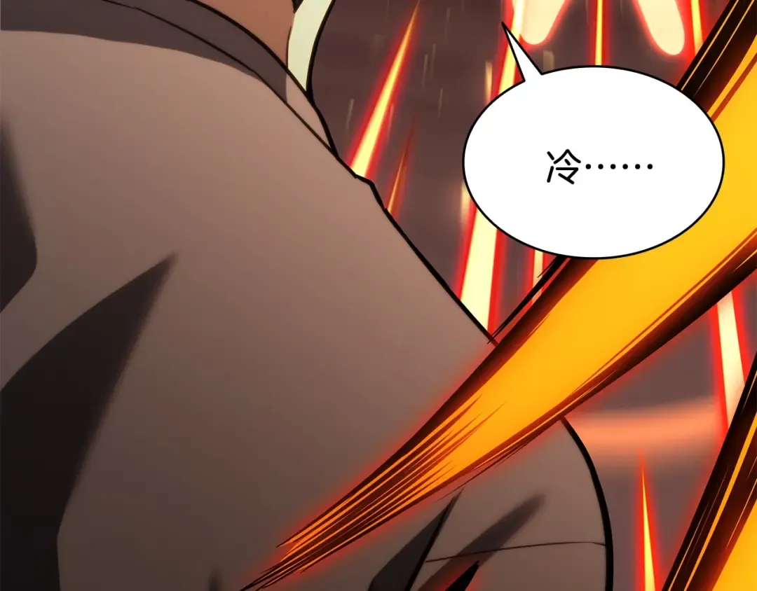 第35话 天之桥 第138页