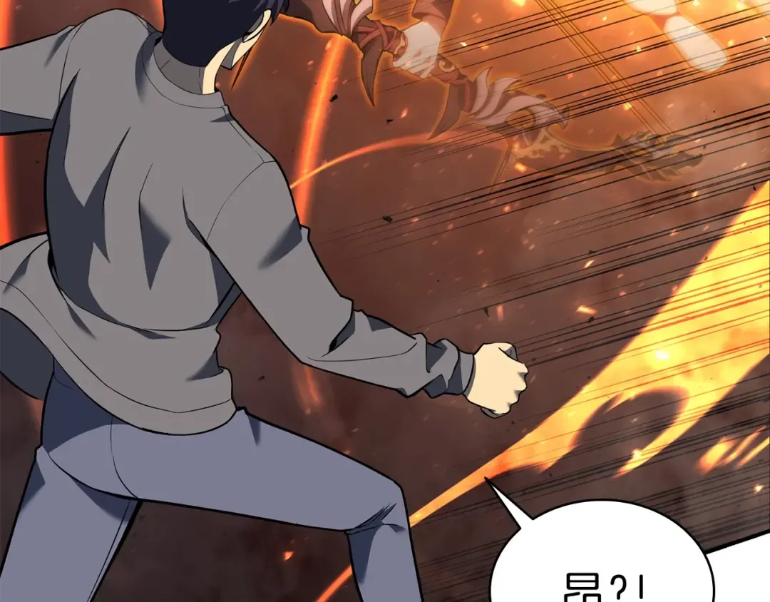第35话 天之桥 第148页