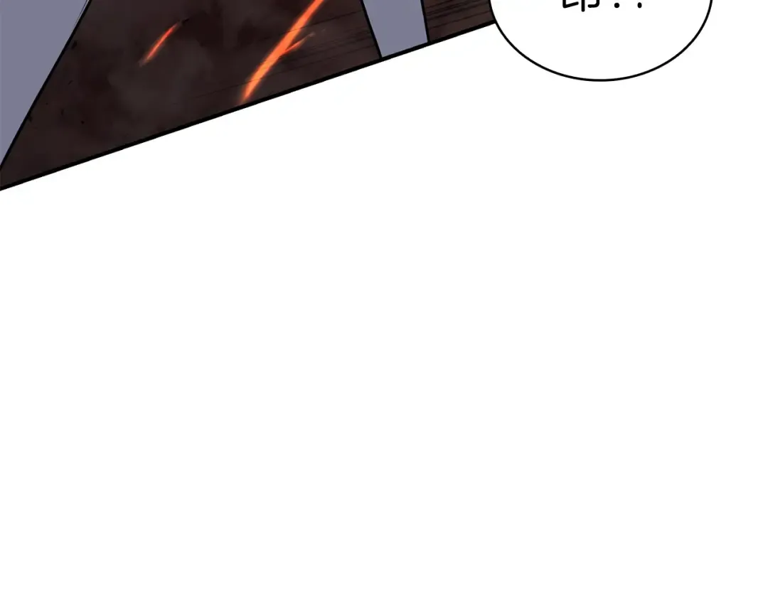 第35话 天之桥 第149页