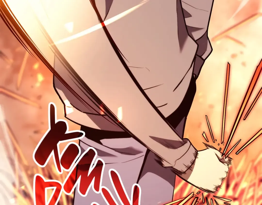 第35话 天之桥 第186页