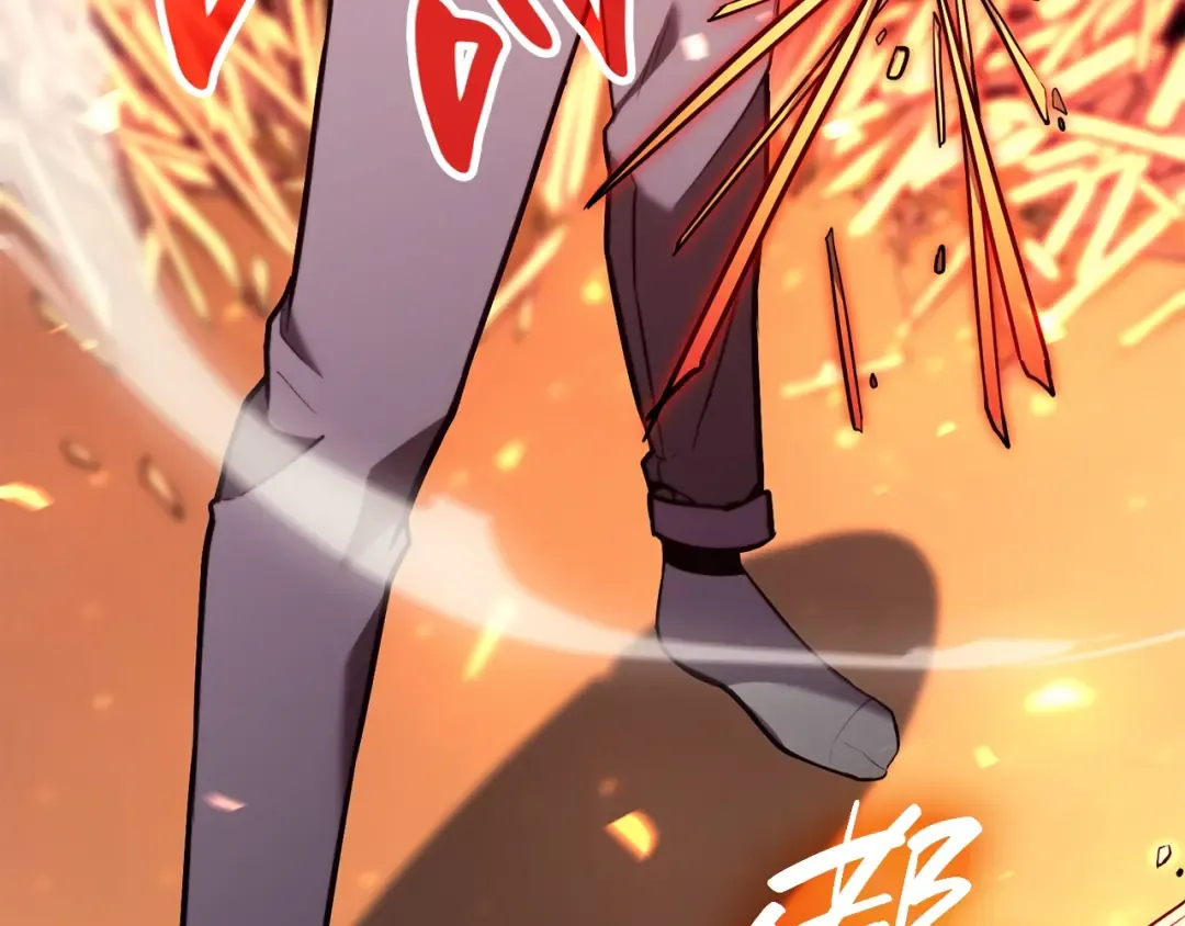第35话 天之桥 第187页