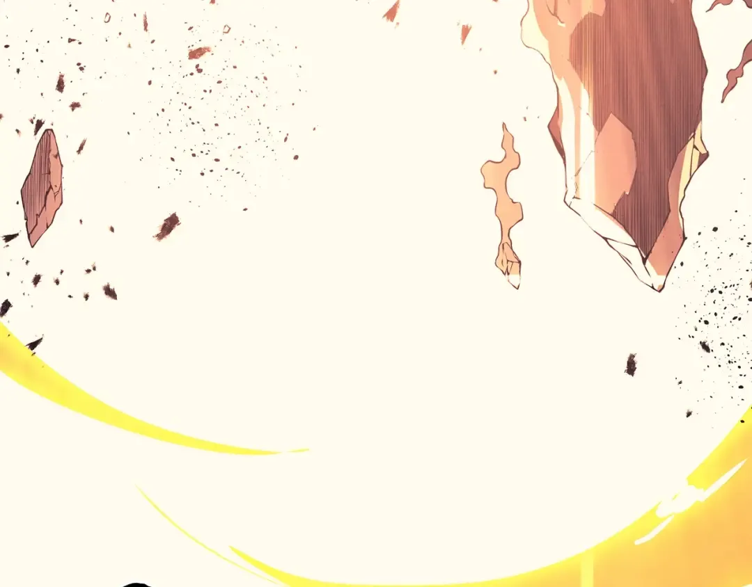 第35话 天之桥 第205页