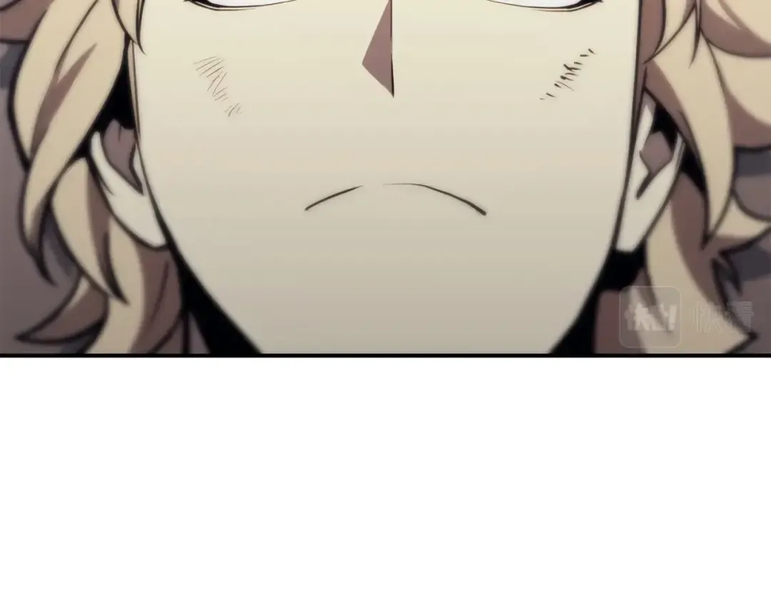 第35话 天之桥 第237页