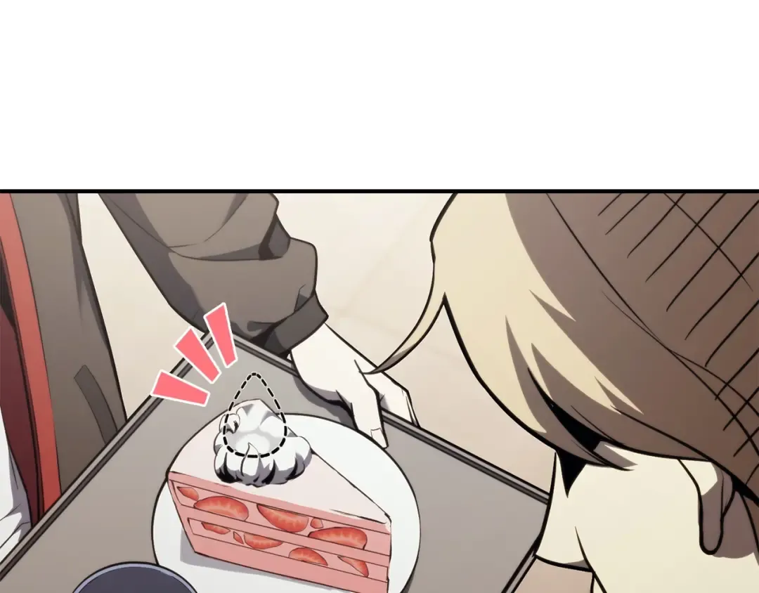 第35话 天之桥 第259页