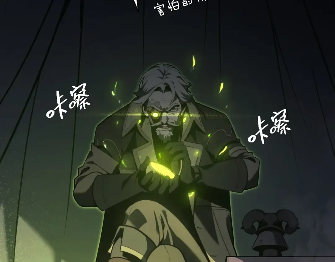 第36话 千之爪 第27页