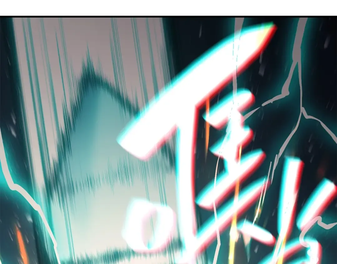 第36话 千之爪 第58页