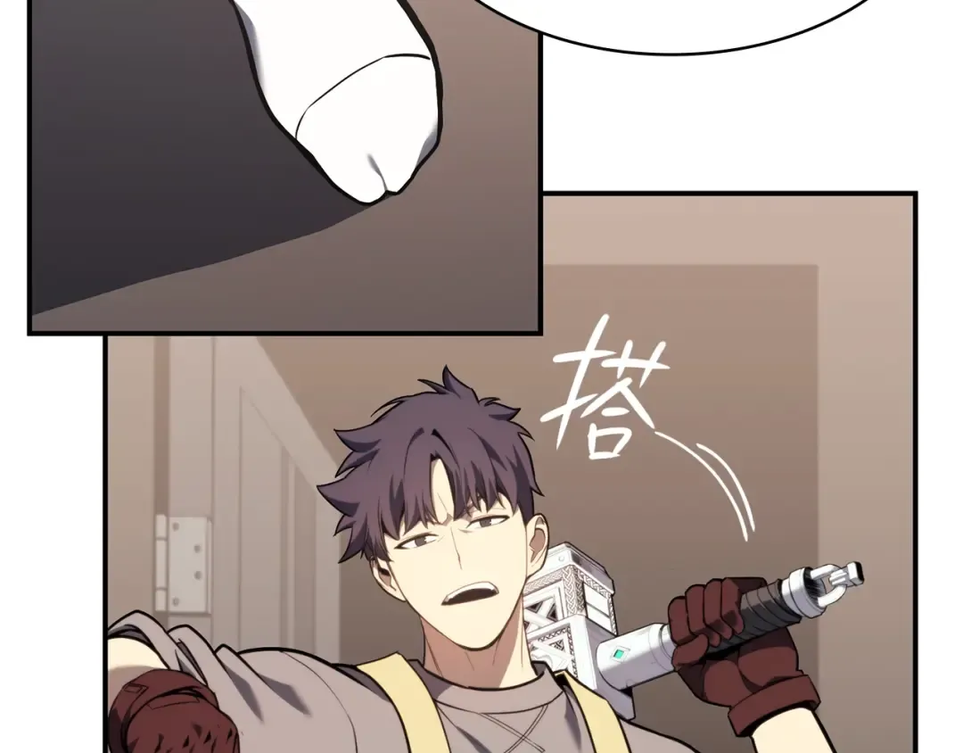 第36话 千之爪 第91页