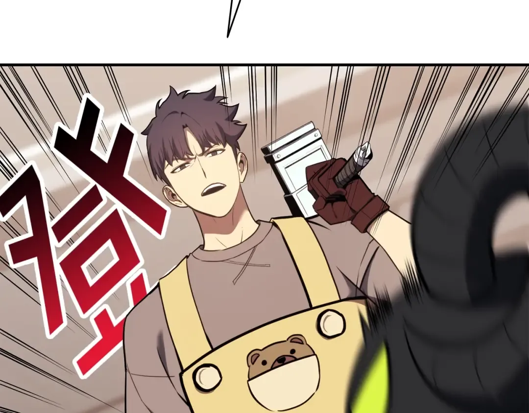 第36话 千之爪 第100页